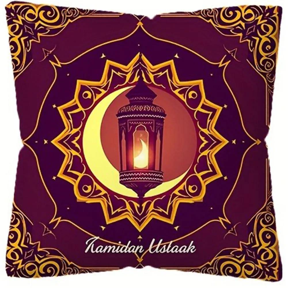 Ramadan Light Luxury Printed Pillowcase Nordic Home Decor Pillowcase Holiday Bedroom Living Room Decor Polyester Cushion Cover 30x30cm білий
Ramadan Light Luxury Printed Pillowcase Nordic Home Decor Pillowcase Holiday Bedroom Living Room Decor Polyester Cushion Cover 30x30cm білий