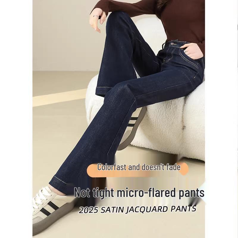 Women s Dark Blue High-Waisted Slimming Micro-Flared Jeans - 2025 New Spring/Autumn Style 29 (Suitable for 116-125 lbs)
Women s Dark Blue High-Waisted Slimming Micro-Flared Jeans - 2025 New Spring/Autumn Style 29 (Suitable for 116-125 lbs)