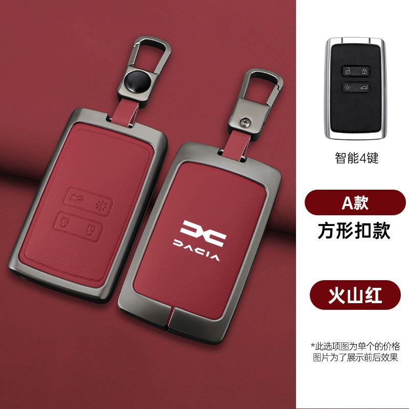 Zinc Alloy Car Key Case Cover Shell Holder Fob Key Protector Accessoy For Dacia Logan Sandero Duster Lodgy Spring Renault Clio
Zinc Alloy Car Key Case Cover Shell Holder Fob Key Protector Accessoy For Dacia Logan Sandero Duster Lodgy Spring Renault Clio