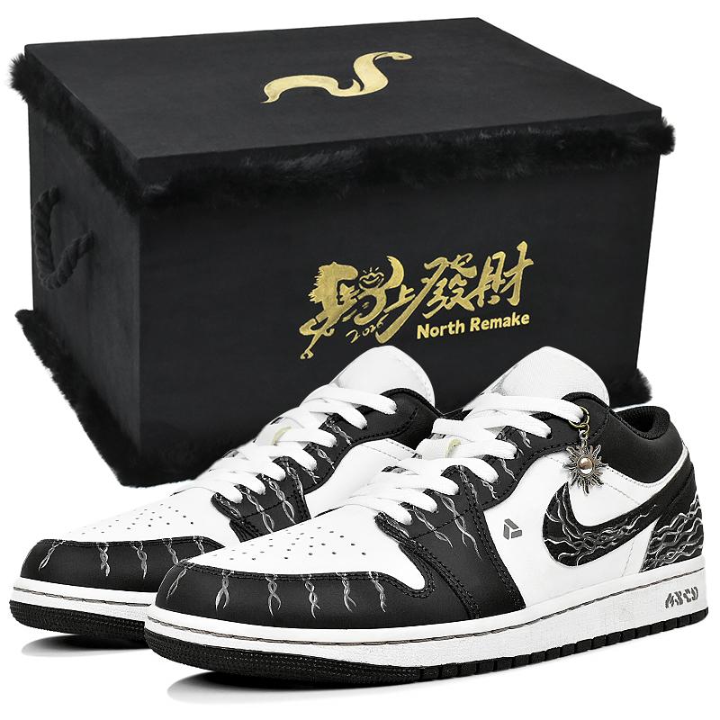 Jordan Air Jordan 1 Abrasion Resistant Low top Vintage Basketball Shoes Men s Black White 553558-131(Team96-S-BOX) 45
Jordan Air Jordan 1 Abrasion Resistant Low top Vintage Basketball Shoes Men s Black White 553558-131(Team96-S-BOX) 45