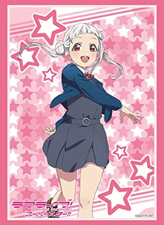 Bushiroad Sleeve Collection High Grade Love Vol.3055 Live! Superstar!! “Arashi Sensato”
Bushiroad Sleeve Collection High Grade Love Vol.3055 Live! Superstar!! “Arashi Sensato”
