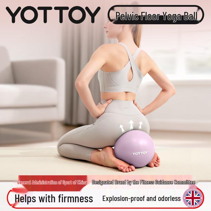 Yottoy Anti-Burst Mini Yoga & Pilates Ball
Yottoy Anti-Burst Mini Yoga & Pilates Ball