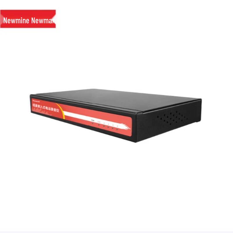 Newmine DRS-F-4 4-Channel Telephone & Conference Recorder (CN version)
Newmine DRS-F-4 4-Channel Telephone & Conference Recorder (CN version)
