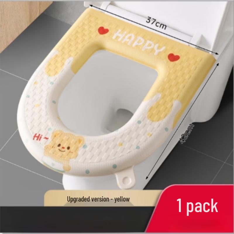Happy Bear Cartoon Toilet Seat Covers, Tie-on (5-Pack)
Happy Bear Cartoon Toilet Seat Covers, Tie-on (5-Pack)