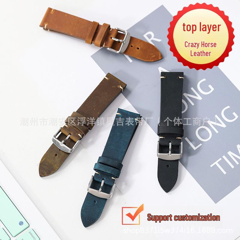 Genuine Leather Retro Watch Strap - Crazy Horse Cowhide for Huawei (18/20/22/24mm) 18mm
Genuine Leather Retro Watch Strap - Crazy Horse Cowhide for Huawei (18/20/22/24mm) 18mm