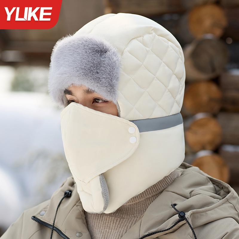 Winter Windproof Ushanka Hat with Ear Protection & Goggles for Men and Women One Size
Winter Windproof Ushanka Hat with Ear Protection & Goggles for Men and Women One Size