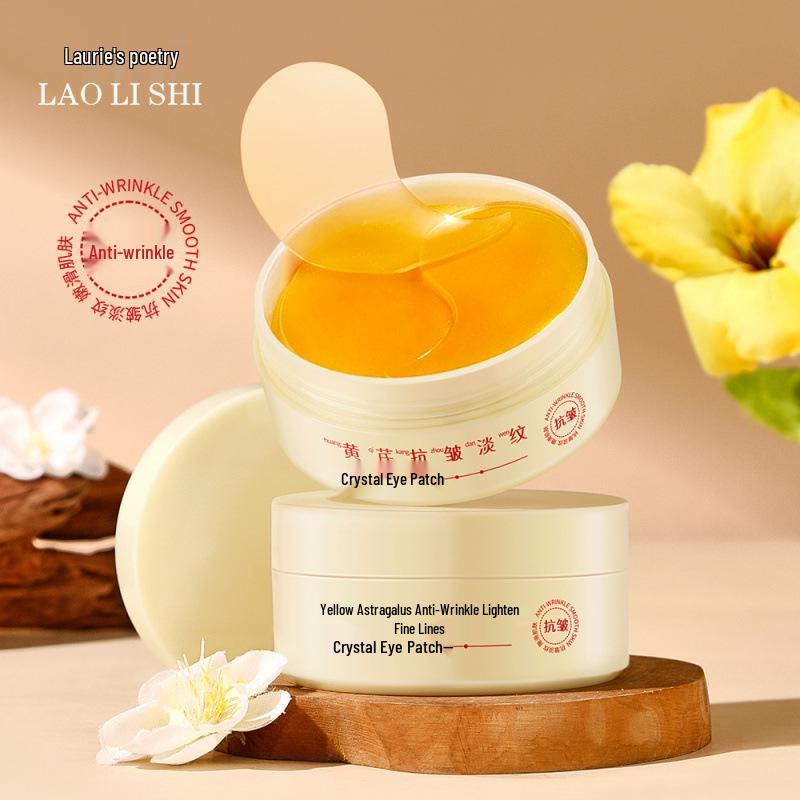 Laureyshi Astragalus Crystal Eye Patch: Reduces Wrinkles, Fine Lines, Dark Circles, Eye Bags & Hydrates.
Laureyshi Astragalus Crystal Eye Patch: Reduces Wrinkles, Fine Lines, Dark Circles, Eye Bags & Hydrates.