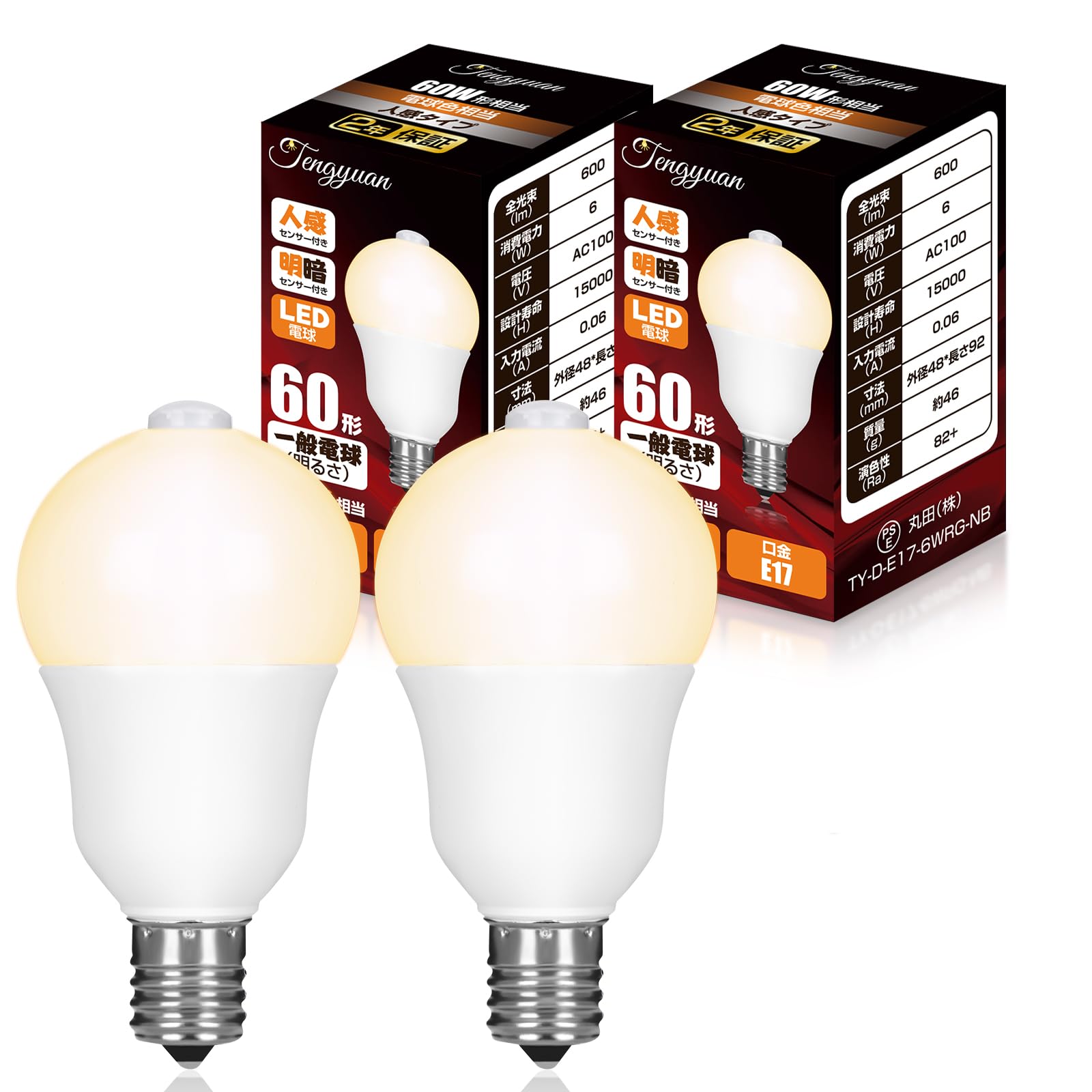 Tengyuan LED Light Bulbs, E17 Base, Motion Sensor Bulbs, 60W, 6W, 600lm, Warm White, Automatic OnOff, Anti-Forget, Light Sensor, Non-Dimmable, Energy
Tengyuan LED Light Bulbs, E17 Base, Motion Sensor Bulbs, 60W, 6W, 600lm, Warm White, Automatic OnOff, Anti-Forget, Light Sensor, Non-Dimmable, Energy