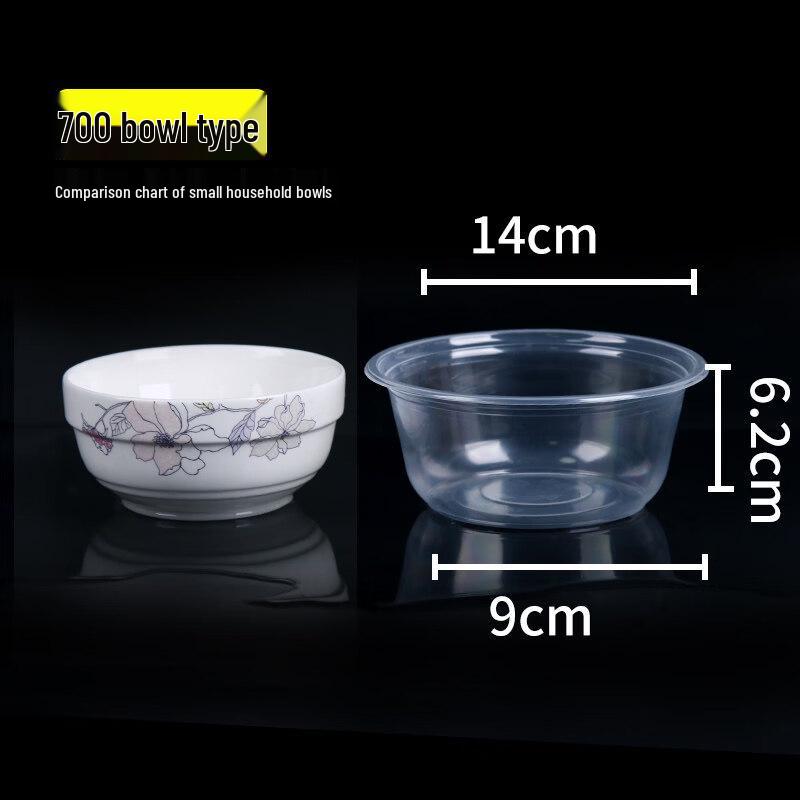 Biaoxing Thickened Disposable Plastic Bowl with Lid
Biaoxing Thickened Disposable Plastic Bowl with Lid
