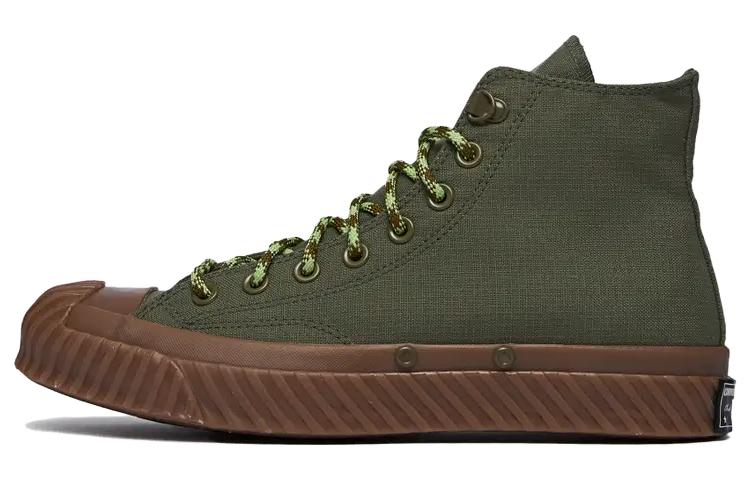 Chuck 70 Converse Bosey High Utility Gum A04531C 36
Chuck 70 Converse Bosey High Utility Gum A04531C 36