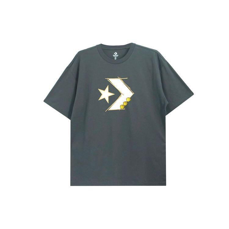 Converse Cartoon Kebab Pattern Short Sleeve T-Shirt Unisex Tops Charcoal-Grey 10020852-032
Converse Cartoon Kebab Pattern Short Sleeve T-Shirt Unisex Tops Charcoal-Grey 10020852-032
