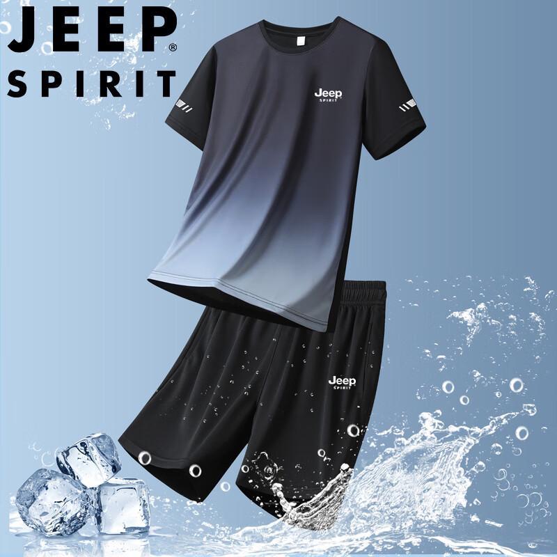 Мужской комплект: футболка с коротким рукавом и шорты JEEP SPIRIT с эффектом охлаждения M
Мужской комплект: футболка с коротким рукавом и шорты JEEP SPIRIT с эффектом охлаждения M