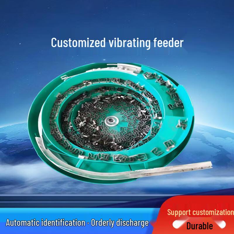 Automatic Vibrating Feeder Base
Automatic Vibrating Feeder Base