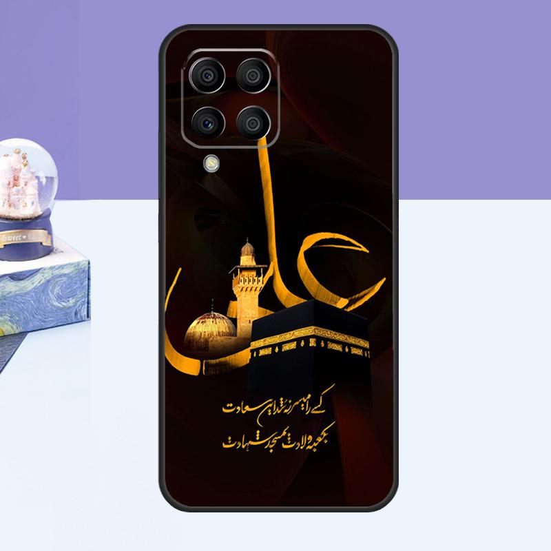 Mecca Imam Ali Islamic Shia Holy Case For Samsung Galaxy M11 M31 M20 M35 M55 M15 M32 M16 M36 M56 M54 M23 M52 M34 M14 M13 M53 Samsung M56
Mecca Imam Ali Islamic Shia Holy Case For Samsung Galaxy M11 M31 M20 M35 M55 M15 M32 M16 M36 M56 M54 M23 M52 M34 M14 M13 M53 Samsung M56