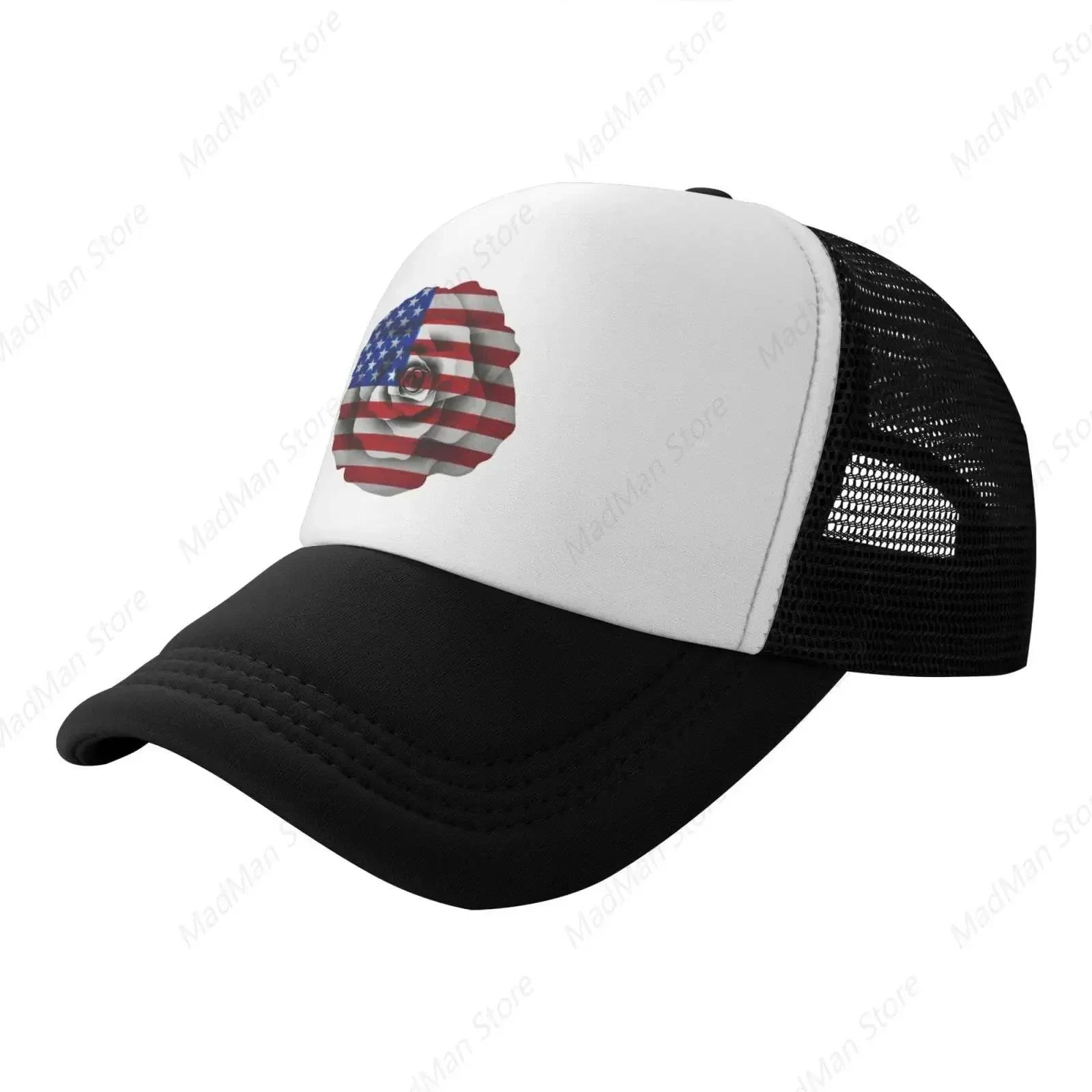 Puerto Rico Flag Lion Baseball Cap Trucker Hat for Unisex and Women Adjustable Outdoor Mesh Hat Black Adjustable
Puerto Rico Flag Lion Baseball Cap Trucker Hat for Unisex and Women Adjustable Outdoor Mesh Hat Black Adjustable