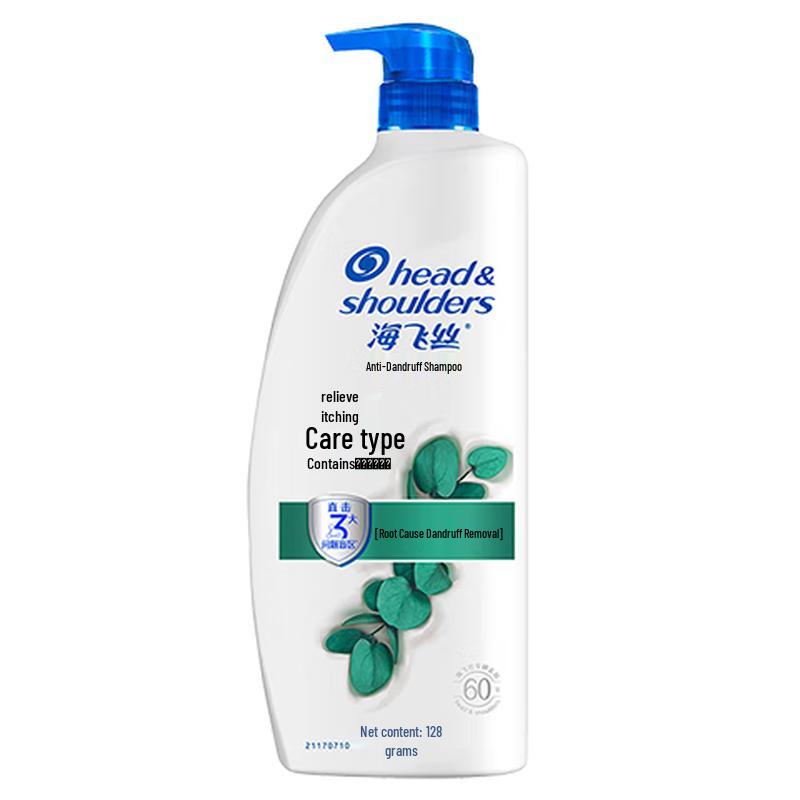 Head & Shoulders 1.28KG Anti-Dandruff Shampoo
Head & Shoulders 1.28KG Anti-Dandruff Shampoo