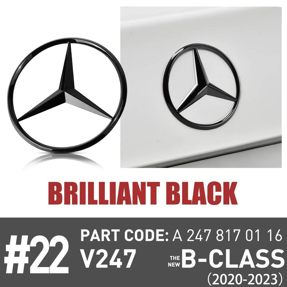 1pc ABS Tail Star Emblems Black Silver Rear Trunk Star Logo Stickers Badges for Mercedes Benz B-class GLS450 X166
1pc ABS Tail Star Emblems Black Silver Rear Trunk Star Logo Stickers Badges for Mercedes Benz B-class GLS450 X166