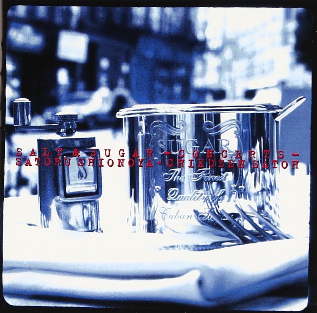 CD SALT & SUGAR - Концерты FHCF2342PROMO Fun House 1996 Япония ОбиЯпонская Поп/Рок Б/У
CD SALT & SUGAR - Концерты FHCF2342PROMO Fun House 1996 Япония ОбиЯпонская Поп/Рок Б/У