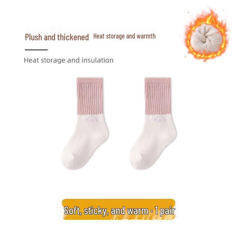 Newborn Winter Thick Cotton Terry Baby Socks, Warm Mid-Calf, 0-3M 1-3 Years
Newborn Winter Thick Cotton Terry Baby Socks, Warm Mid-Calf, 0-3M 1-3 Years