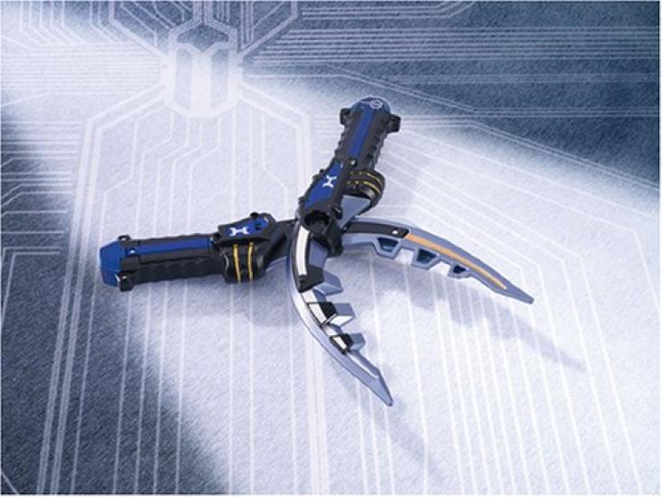 DX Gatack Double Calibur
DX Gatack Double Calibur