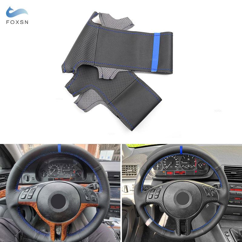 Для BMW E39 2000-2003 E46 325i X5 E53 1999-2003 Z3 E36 2000-2002 кожаный синий линии и полосы ручного шитья чехол на руль
Для BMW E39 2000-2003 E46 325i X5 E53 1999-2003 Z3 E36 2000-2002 кожаный синий линии и полосы ручного шитья чехол на руль