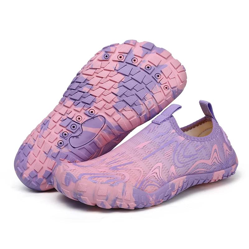 Kids Students Barefoot Quick-Drying Beach Swimming Aqua Shoes Boys Girls Fitness Running Shoes Summer Parent-child Water Shoes 41
Kids Students Barefoot Quick-Drying Beach Swimming Aqua Shoes Boys Girls Fitness Running Shoes Summer Parent-child Water Shoes 41