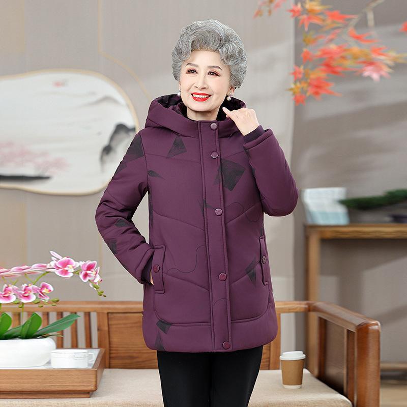 Female grandma in cotton-padded clothes, warm in winter, down cotton-padded clothes, loose and thickened coats, wife cotton-padded jackets. 5XL-150-82.5 kg фіолетовий
Female grandma in cotton-padded clothes, warm in winter, down cotton-padded clothes, loose and thickened coats, wife cotton-padded jackets. 5XL-150-82.5 kg фіолетовий