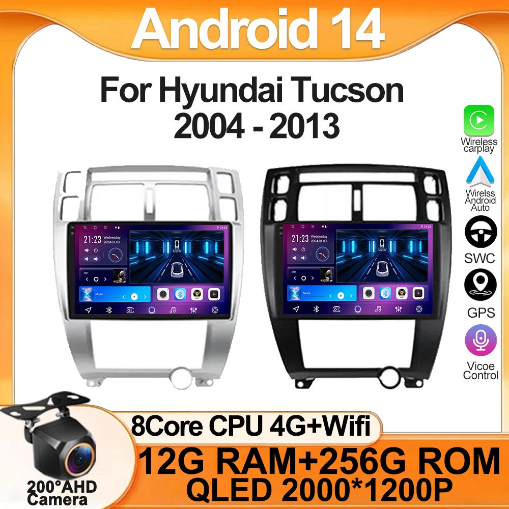 Car Radio Player Android 14 For Hyundai Tucson 1 2004 Carplay Auto Screen Wireless Android Auto Intelligent Car Systems 5G Wifi
Car Radio Player Android 14 For Hyundai Tucson 1 2004 Carplay Auto Screen Wireless Android Auto Intelligent Car Systems 5G Wifi