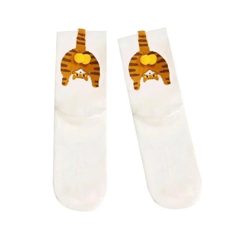 Cartoon 3D Cat Egg Balls Socks Gentle Adorable Mid Tube Cotton Socks Fall Season Plus Cold Season Warm One-Of-A-Kind Style Cotton Humorous Xmas Gifts
Cartoon 3D Cat Egg Balls Socks Gentle Adorable Mid Tube Cotton Socks Fall Season Plus Cold Season Warm One-Of-A-Kind Style Cotton Humorous Xmas Gifts
