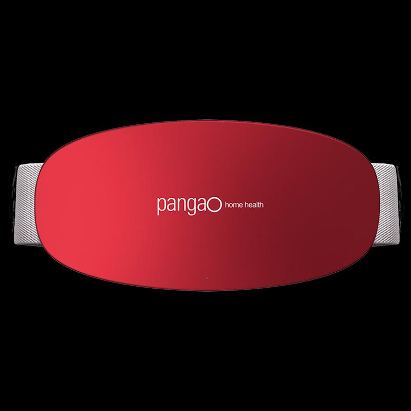 Pangao Smart Waist Massager PG-2643RL
Pangao Smart Waist Massager PG-2643RL