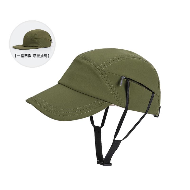 Summer outdoor cycling sun protection and shade hat, baseball cap with drawstring for wind protection, surfing hat
Summer outdoor cycling sun protection and shade hat, baseball cap with drawstring for wind protection, surfing hat