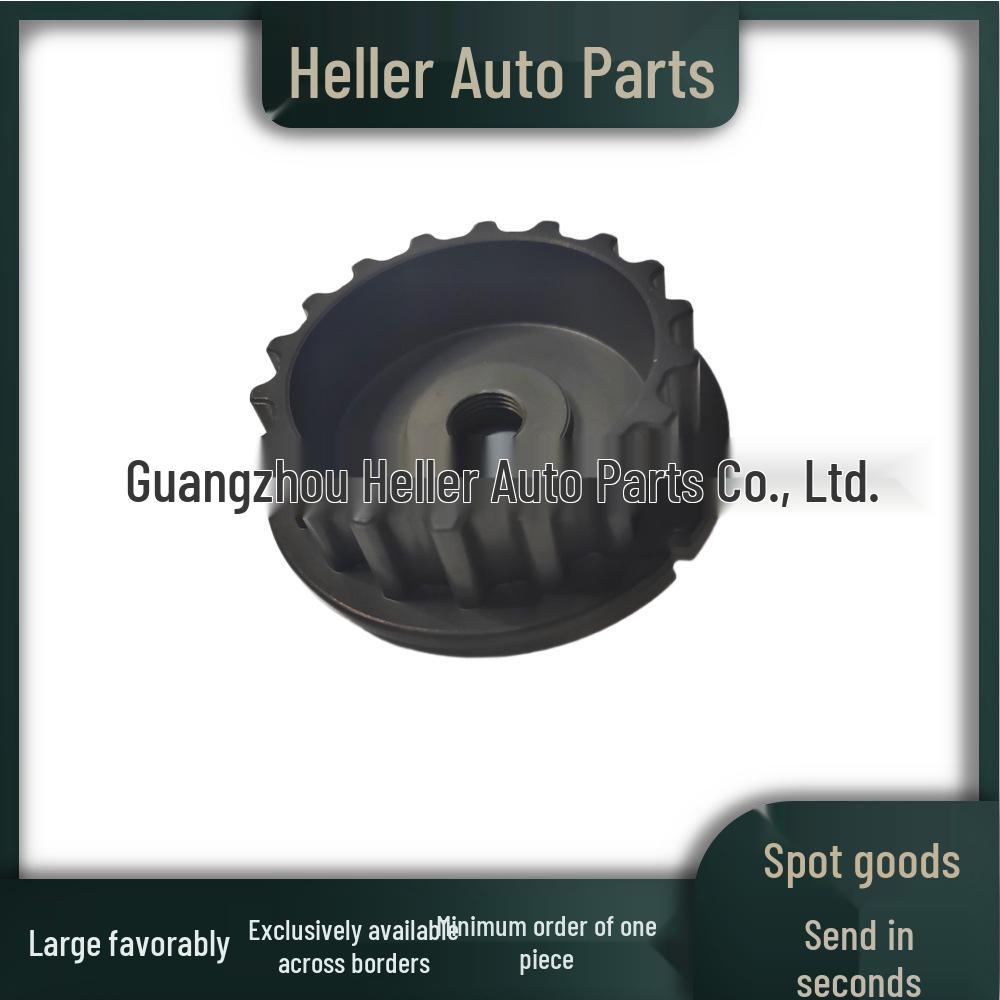 LR001981 Шестерня генератора для Land Rover Freelander 2 - Горячая Распродажа, Только Шестерня Neutral
LR001981 Шестерня генератора для Land Rover Freelander 2 - Горячая Распродажа, Только Шестерня Neutral