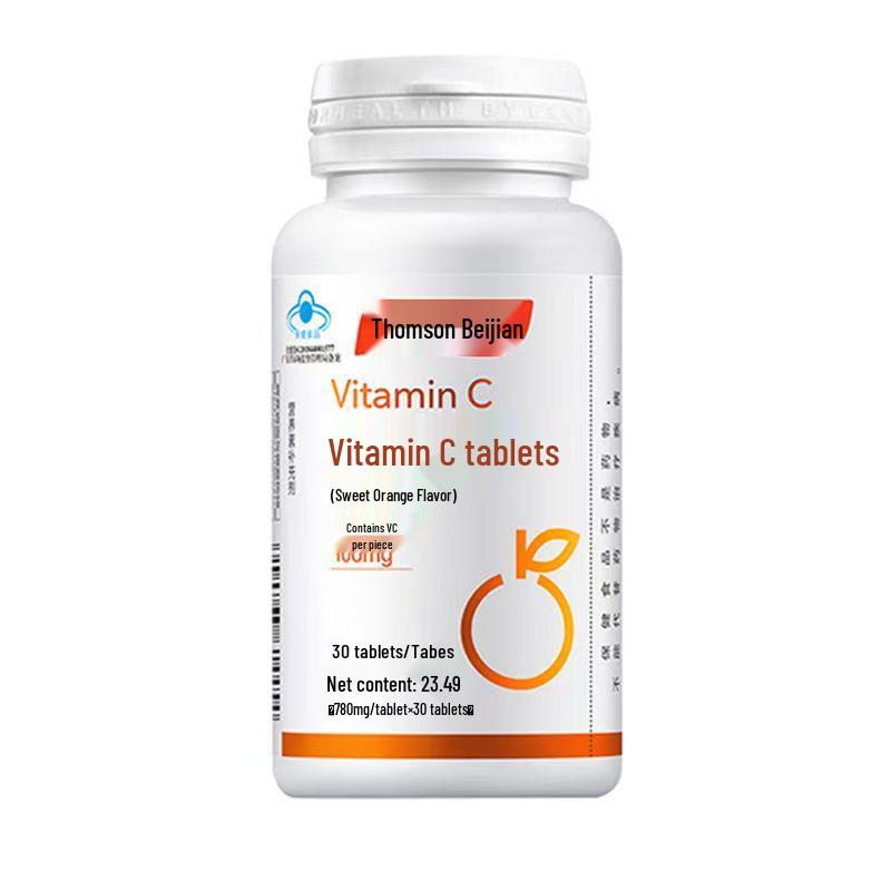 Tangchen Beijian Vitamin C Sweet Orange Tablets - 100 Tabs x 2 Bottle Gift Set, Authentic Health Supplement
Tangchen Beijian Vitamin C Sweet Orange Tablets - 100 Tabs x 2 Bottle Gift Set, Authentic Health Supplement