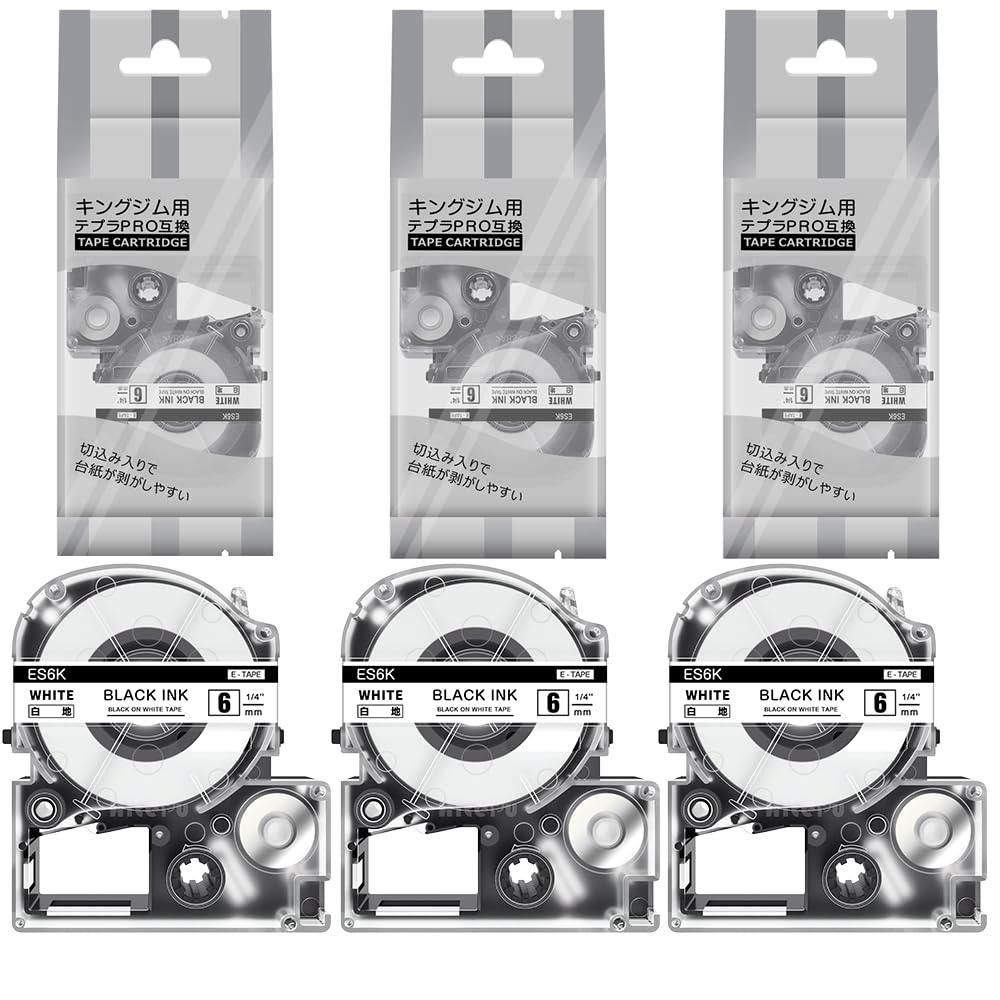 Compatible Tepra 6mm White with Black King Jim SS6K Tepra PRO 8m Length Tape, Text, 3-Pack, Cartridge,
Compatible Tepra 6mm White with Black King Jim SS6K Tepra PRO 8m Length Tape, Text, 3-Pack, Cartridge,