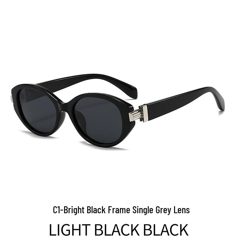 Women s Cat-Eye Polarized Sunglasses - High-End, UV Protection, Face-Slimming Frame, Trendy European and American Style
Women s Cat-Eye Polarized Sunglasses - High-End, UV Protection, Face-Slimming Frame, Trendy European and American Style