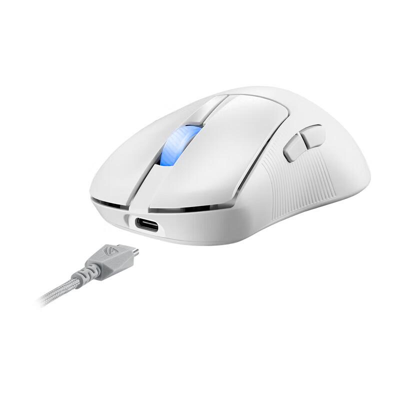 ROG Moonblade 2 ACE Tri-Mode Wireless Gaming Mouse
ROG Moonblade 2 ACE Tri-Mode Wireless Gaming Mouse