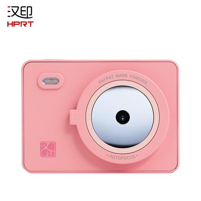HPRT Z5 Instant Photo Printer CN plug (adapter included)
HPRT Z5 Instant Photo Printer CN plug (adapter included)