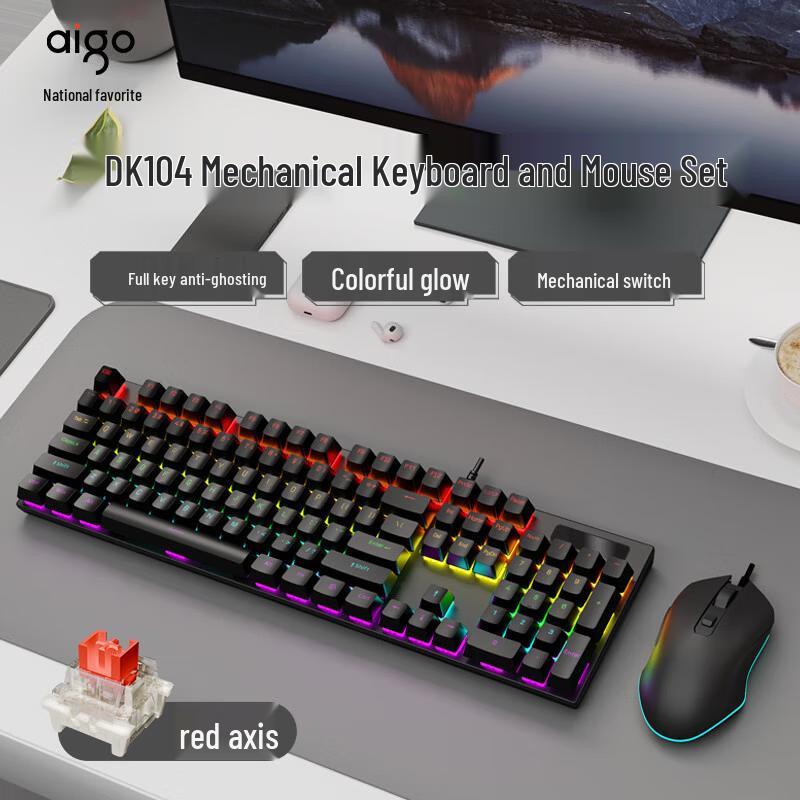 aigo DK104 Mechanical Keyboard and Mouse Set
aigo DK104 Mechanical Keyboard and Mouse Set