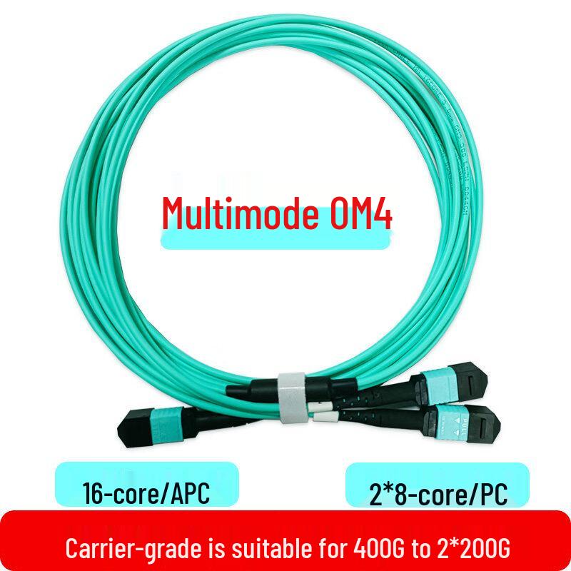 MPO Multimode Fiber Patch Cable for 40G/100G QSFP28 SR4
MPO Multimode Fiber Patch Cable for 40G/100G QSFP28 SR4