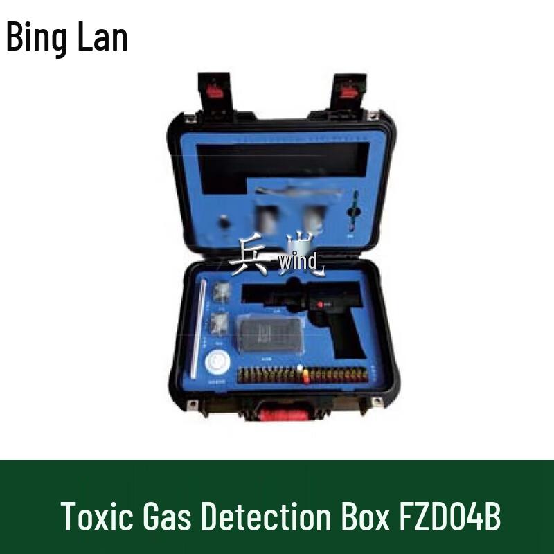 Binglan Toxic Gas Detector Kit
Binglan Toxic Gas Detector Kit