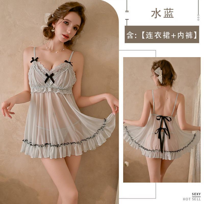 Pure desire, explosive, sexy pajamas, female lace perspective, thin seduction, suspender, skin-friendly and comfortable home one size
Pure desire, explosive, sexy pajamas, female lace perspective, thin seduction, suspender, skin-friendly and comfortable home one size