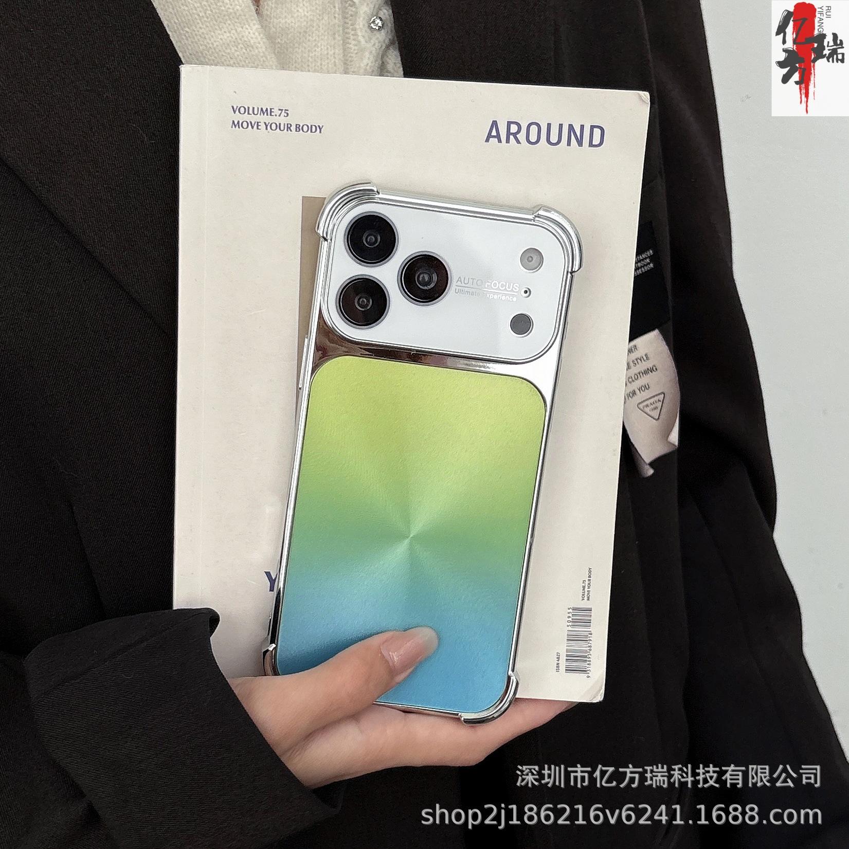Aurora Gradient Shockproof Phone Case for iPhone 17 Pro Max with Four-Corner Protection - Apple 16 Electroplated Cover 13 Pro Max
Aurora Gradient Shockproof Phone Case for iPhone 17 Pro Max with Four-Corner Protection - Apple 16 Electroplated Cover 13 Pro Max