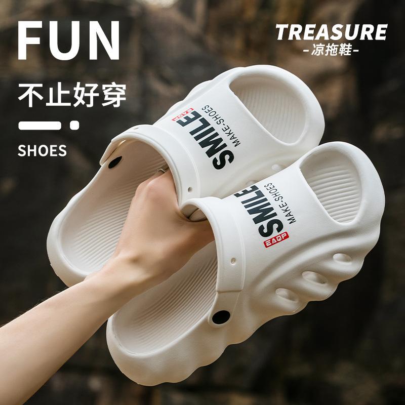 Men s slippers summer wear non-slip sandals youth platform casual beach dual-purpose driving sandals men 40/41
Men s slippers summer wear non-slip sandals youth platform casual beach dual-purpose driving sandals men 40/41