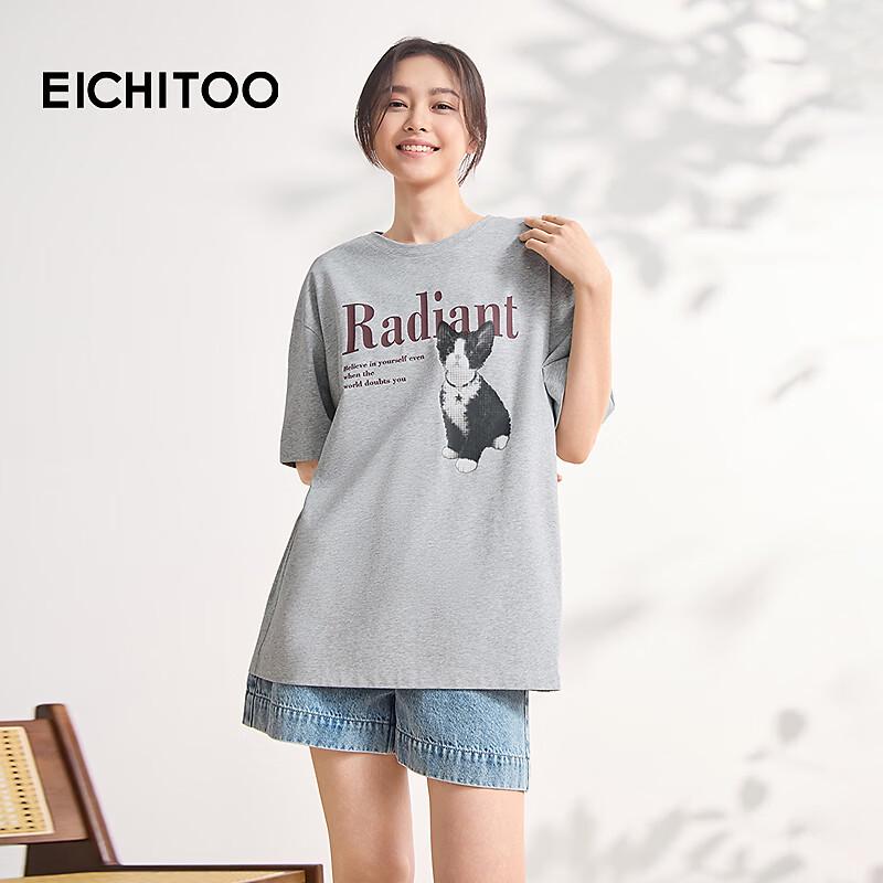 EICHITOO Women s Loose Cat Print T-Shirt XS
EICHITOO Women s Loose Cat Print T-Shirt XS