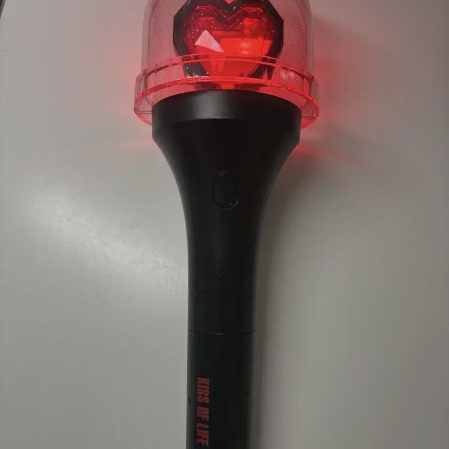 Kiss Of Life Lightstick Piyong Bong
Kiss Of Life Lightstick Piyong Bong