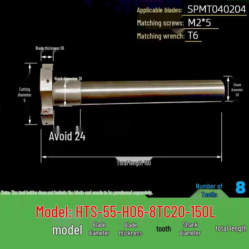 Aokewen HTS CNC T-Slot Milling Cutter
Aokewen HTS CNC T-Slot Milling Cutter