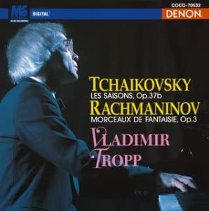 CD TROP VLADIMIR TCHAIKOVSKY RACHM Tchaikovsky The Seasons COCO70532 Japan ObiClassical Used
CD TROP VLADIMIR TCHAIKOVSKY RACHM Tchaikovsky The Seasons COCO70532 Japan ObiClassical Used