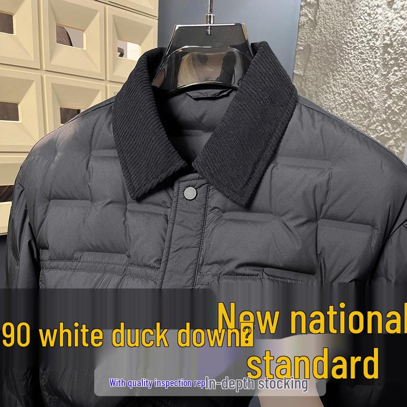 Men s Lightweight Duck Down Lapel Jacket - Autumn/Winter 2025 190 чорний
Men s Lightweight Duck Down Lapel Jacket - Autumn/Winter 2025 190 чорний
