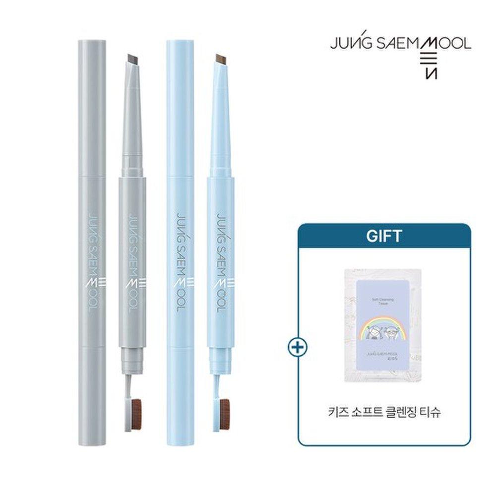 JUNGSAEMMOOL Men 24 Hour Brow Builder + 1 детская мягкая очищающая салфетка 1) Ash brown
JUNGSAEMMOOL Men 24 Hour Brow Builder + 1 детская мягкая очищающая салфетка 1) Ash brown