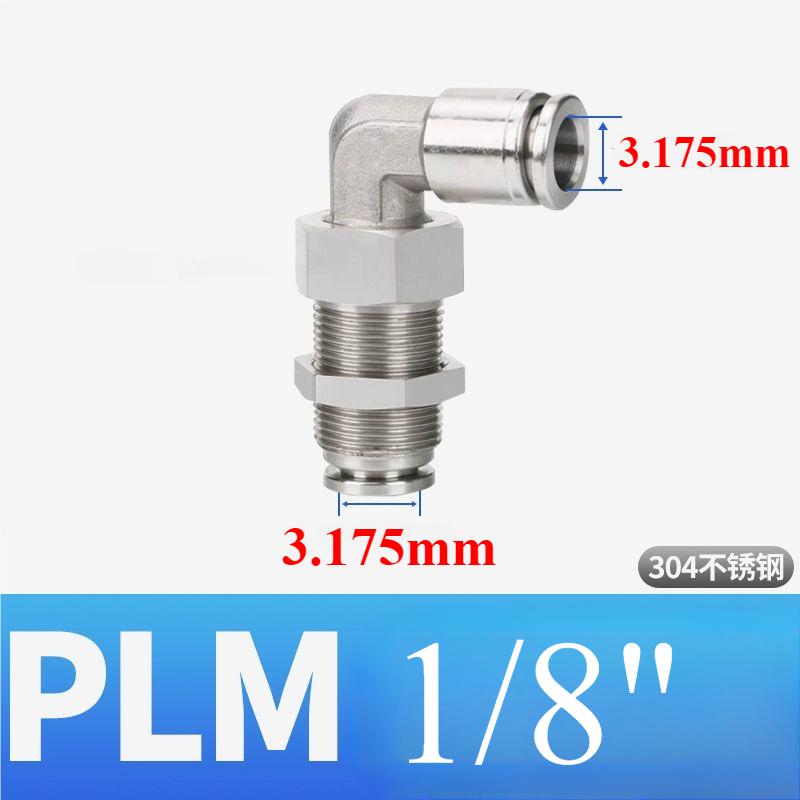 PLM 4 6 8 10 12 14 16mm 1/8 -1/2 Inch Tube 304 Stainless Steel Bulkhead Elbow 90 Degree Push To Connect Pneumatic Air Fitting OD Tube
PLM 4 6 8 10 12 14 16mm 1/8 -1/2 Inch Tube 304 Stainless Steel Bulkhead Elbow 90 Degree Push To Connect Pneumatic Air Fitting OD Tube